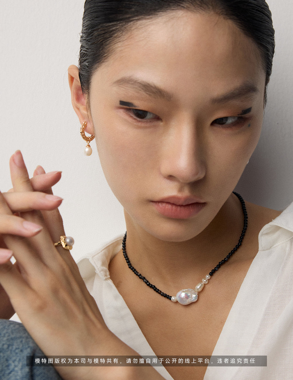 Asymmetric Baroque Pearl & Black Agate Choker - Editorial Portrait